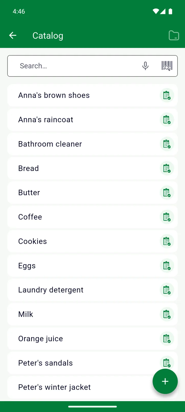 The Catalog screen with its search field
